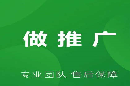 知乎信息流广告投放策略的五大关键点及案例